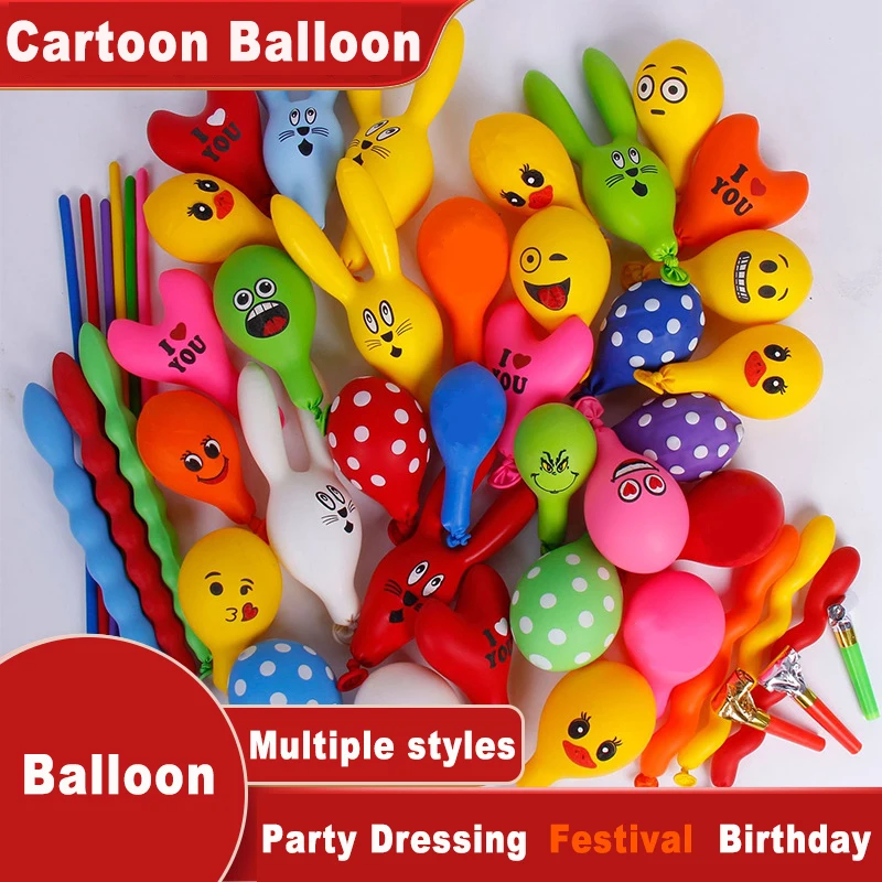 Balloon Pump Hand - 50Pcs No gas pump provided Balloons