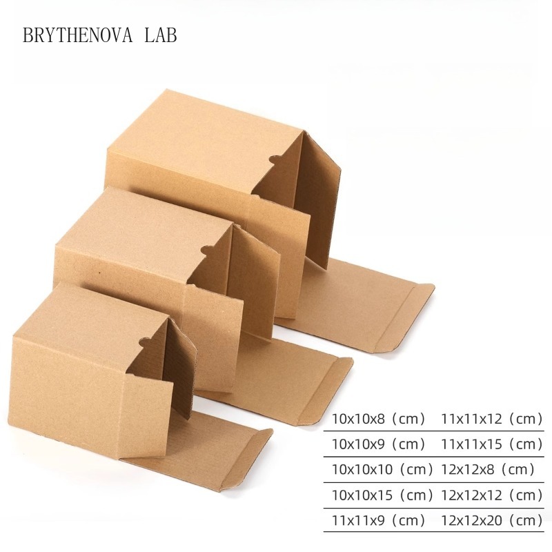 Event Party Box - 20pcs Square Three-layer E-corrugated Paper Boxes
